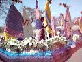 bloemencorso lisse 2008