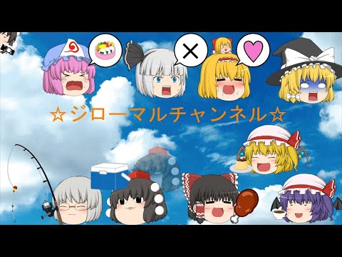 動画