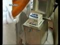 videos de Spot Latte Fresco - Gruppo Cirio - 1997