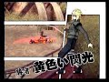 Naruto: Narutimate Hero 3 Yondaime vs Kyuubi Naruto