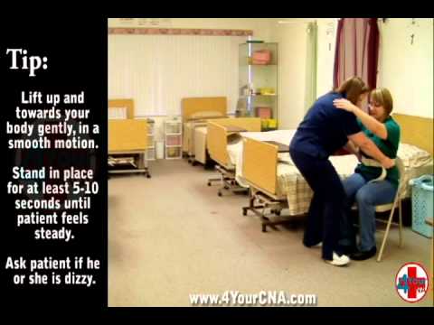 how to use gait belt video