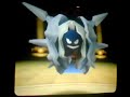Pokemon Stadium Prime Cup Master Ball(Round Two) Battle 1
