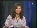 علاج الشعر الأبيض 1