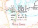 Already Over-{InuYasha/Kikyo/Kagome}-