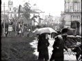 Eruzione vesuvio 1944 "RARO"