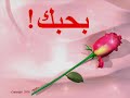 قد الحروف _ اصالة