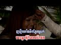 Som Bong Nirk Oun Phorng, khmer hip hop songs, khmer hip hop music, khmer dance music, khmer dance songs, khmer rap songs