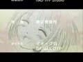 Karekano_ending_espa�ol