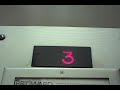 Mowery Hydraulic Elevator in Condo Building I