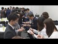 守成クラブ「ながさき出島会場」開設
