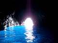 Grutta Azzura de Capri (Gruta Azul)