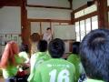 Pansori & Drum lesson