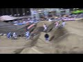 UCI BMX Supercross 2006