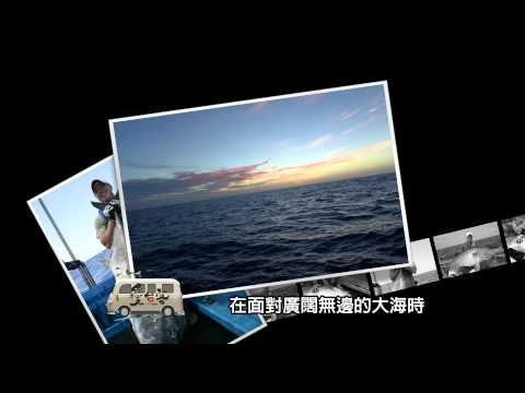 YouTube Preview Image