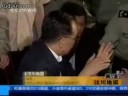 LOVE: Premier Wen