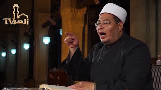 تابع فصل في بيان أثر النية وآثار الصالحين فيه