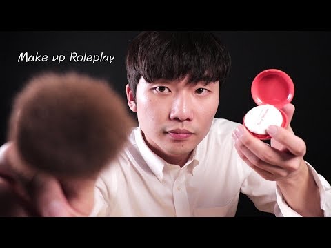 ASMR 메이크업 롤플레이 / Korean Make-up Roleplay Asmr