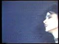 SHAKIN STREET - Solid as rock  1978