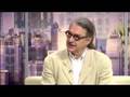 Frost over the World - Wim Wenders - 11 Jan 08