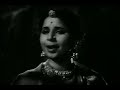 Dard Bhara Dil