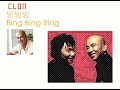 Clon ?? - ??? Bing Bing Bing Clon ?? - ??? Bing Bing Bing