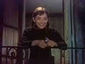 Funny Face - (Original Trailer)
