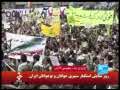 France24 November 04: Clashes mar anniversary of US embassy takeover