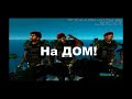 Bug In Crysis by Graffos Manele-Gratis.net