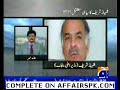 Capital Talk 24 June 2008 - Guest Imran Khan
