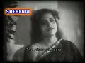 arundhati 1967 oriya movie