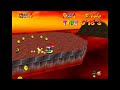 Bully the Bullies (With Shell) - 26