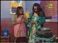 EL ESPECIAL DEL HUMOR_TULICIENTA_1 EL ESPECIAL DEL HUMOR_TULICIENTA_1