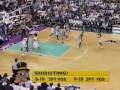 Randolph Childress (vs UNC) - 1995 ACC Tournament