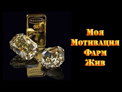 wow - Купить золото World of Warcraft можно на сайте: http://elfmoney.ru/manyrin Ссылка на лайф канал: https://www.youtube.com/channel/UCGKvdlKXIZmInnT_sll2FEQ...
