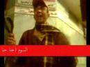 khamees
