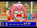 Bobobo vs Halekulani