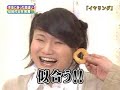 3ch1