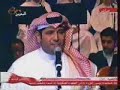 تقاسيم يمنية