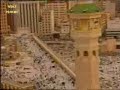 Kabe Beytullah Mekke Mescid Haram Harem Telbiye Tekbir
