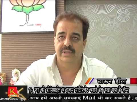 how to obtain domicile certificate in mumbai