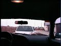 tanda albacete
