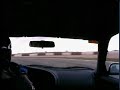 tanda albacete
