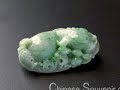 Chinese Jade Chinese Jade