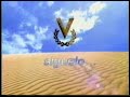 venevision campaña de intriga nueva imagen 2001
