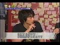 炫彬2005-7-22三顺终影后影迷见面会