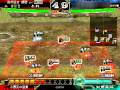 videos de 三国志大戦3　蛮勇呉バラVS馬単求心　sangokushi taisen3