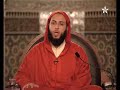 شرح موطأ الإمام مالك 90