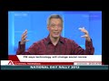 RT @SHCLon: If you missed Prime Minister Lee's National Day Rally speech, you can watch it on YouTube here: http://t.co/MfBkANaV