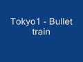 Shinkansen Bullet train from outside