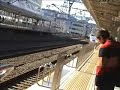 Shinkansen Bullet train from outside
